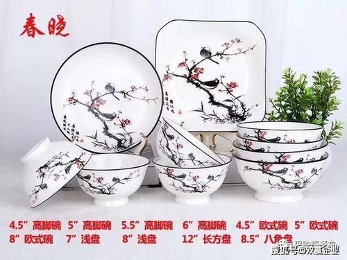 日用陶瓷专场丨这里的陶瓷打破了传统，把艺术品变成了日用品——陶瓷艺术与生活的奇妙融合